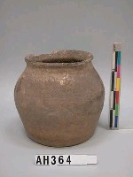 藏品(漢～六朝  印紋陶平底罐)的圖片